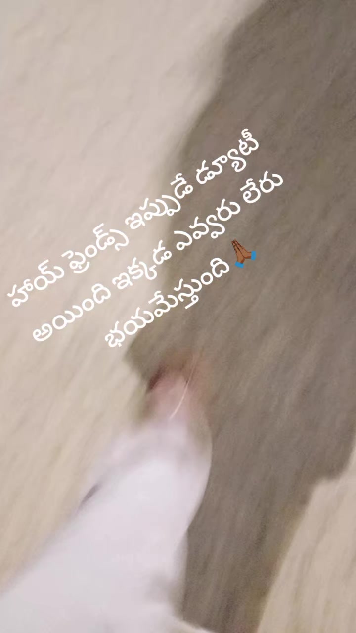 @💜reddy💜 gari 💜ammai💜pilaru