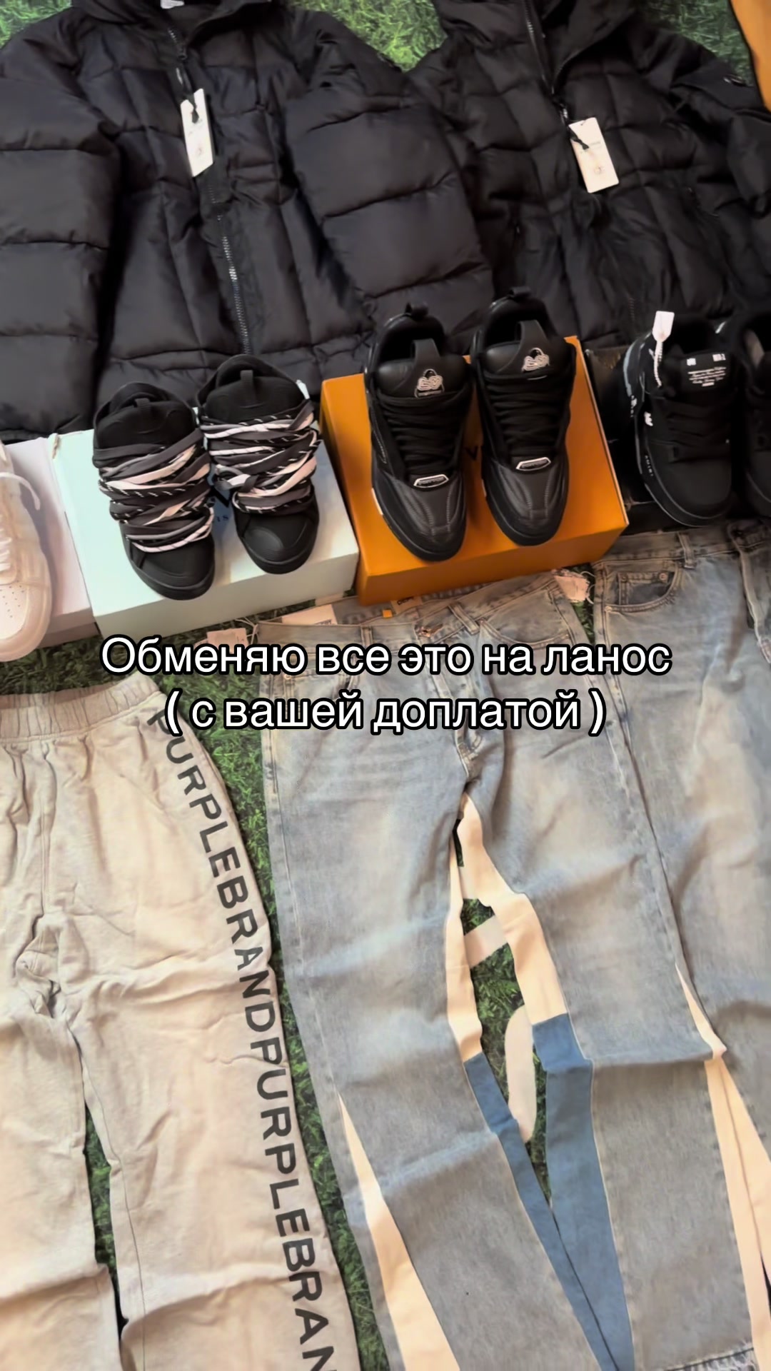 @Тгк esint shop