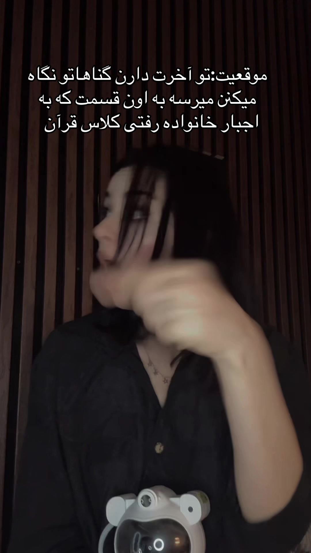 @Saghar | ساغر