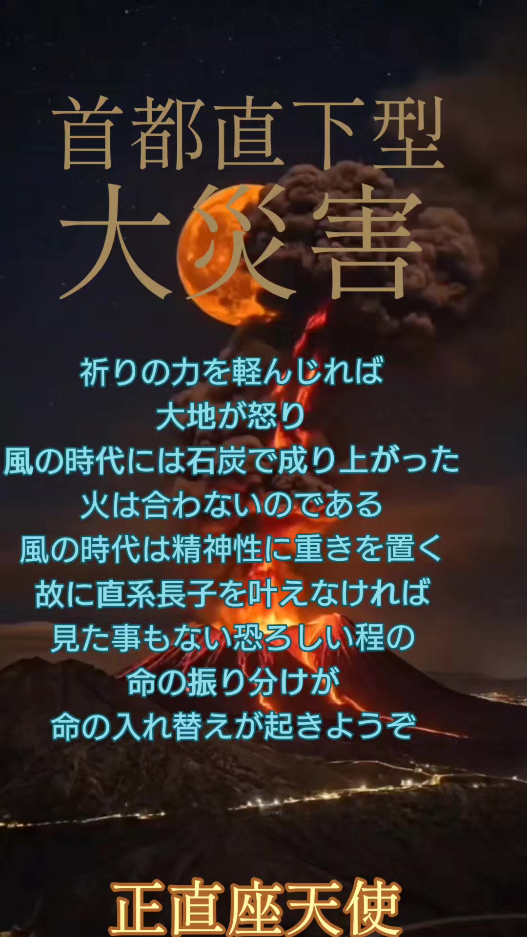 @タータン🪐エレガンス✨