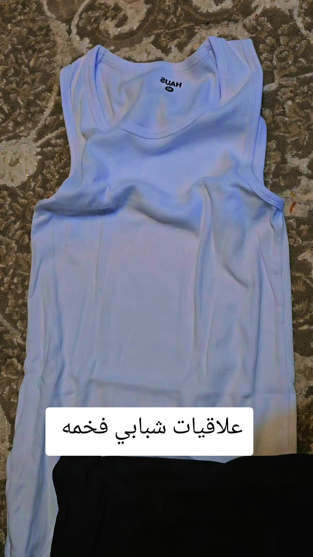 @Akil Alhalmi عقيل الحالمي