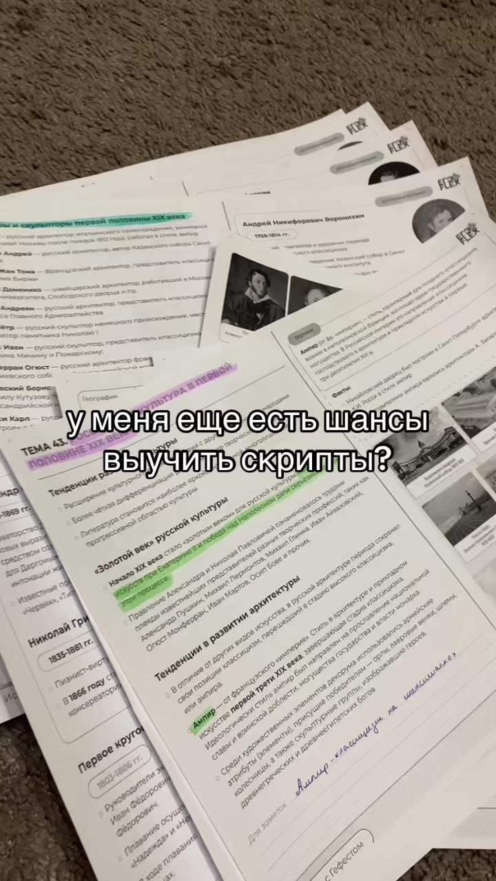 @kariels.k