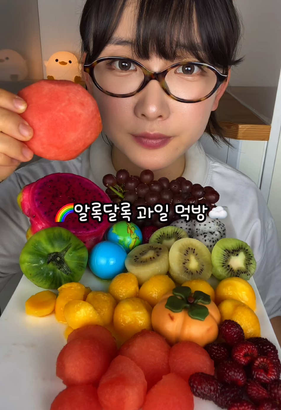 @먹은지