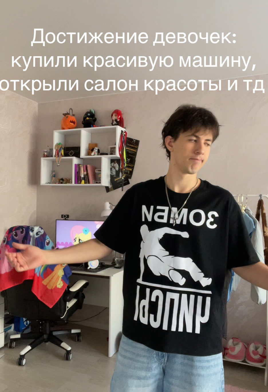 @ludoman_stories