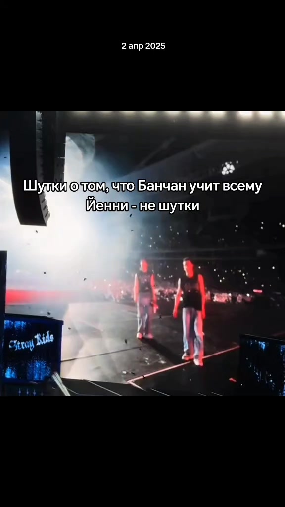 @энгриблять