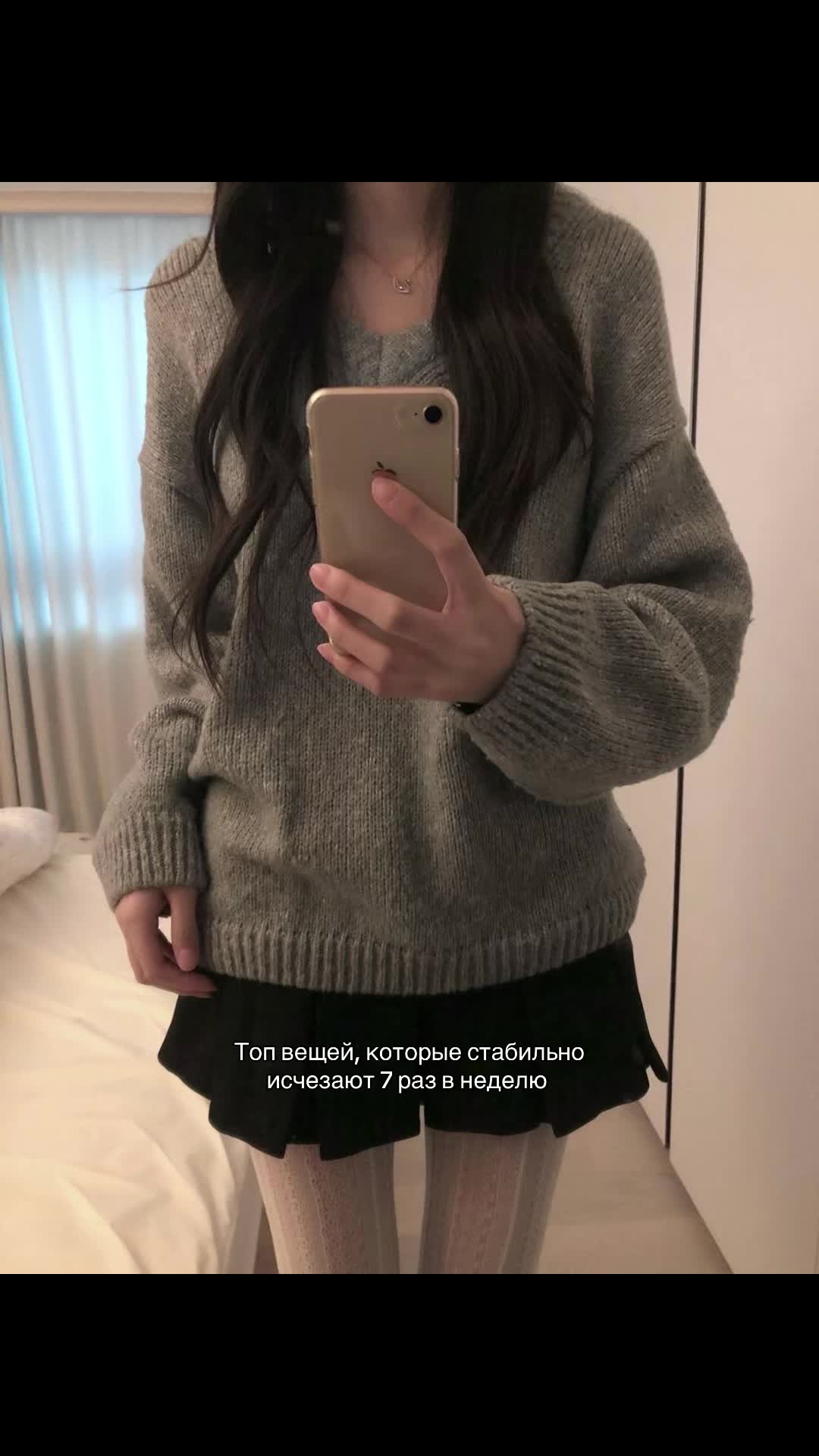 @inu ⋆˚࿔