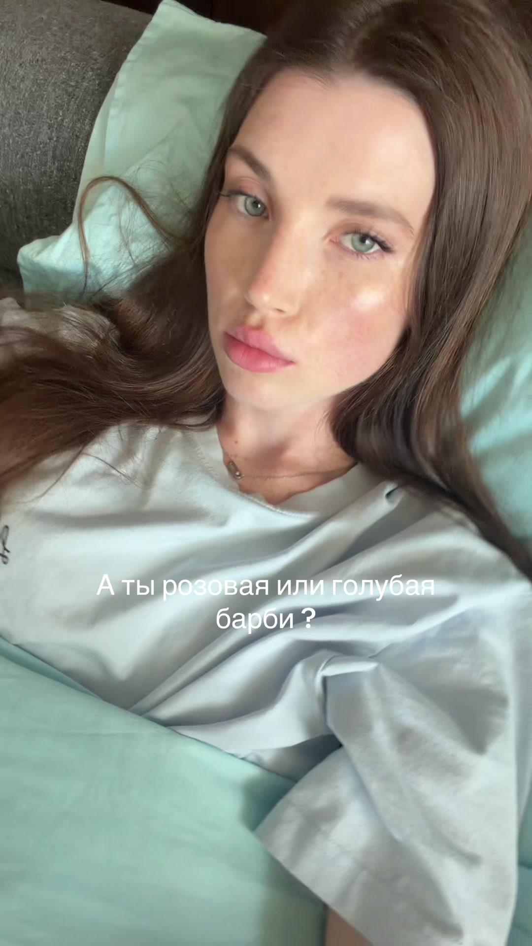 @glossmix