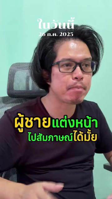 @เนวิเอ้เตอร์-Naviaetor