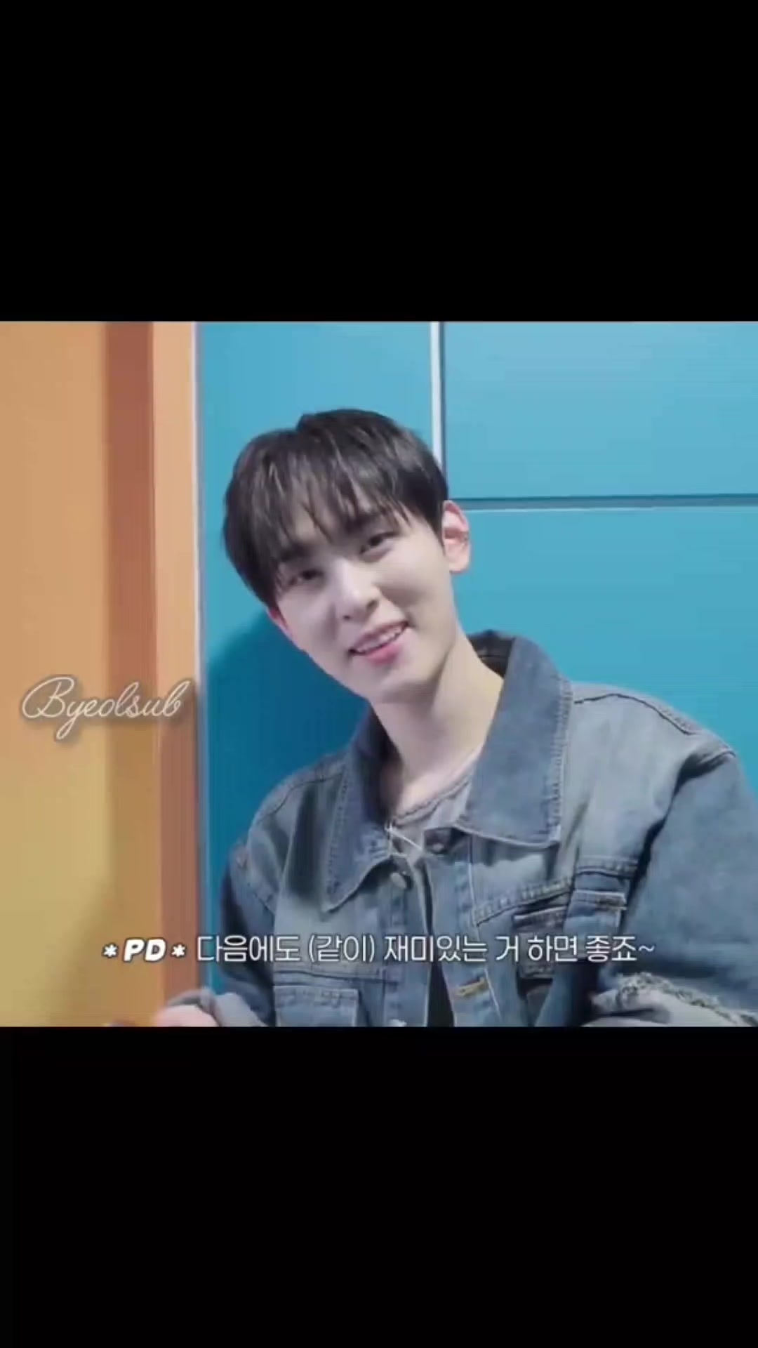 @byeol_aegideul