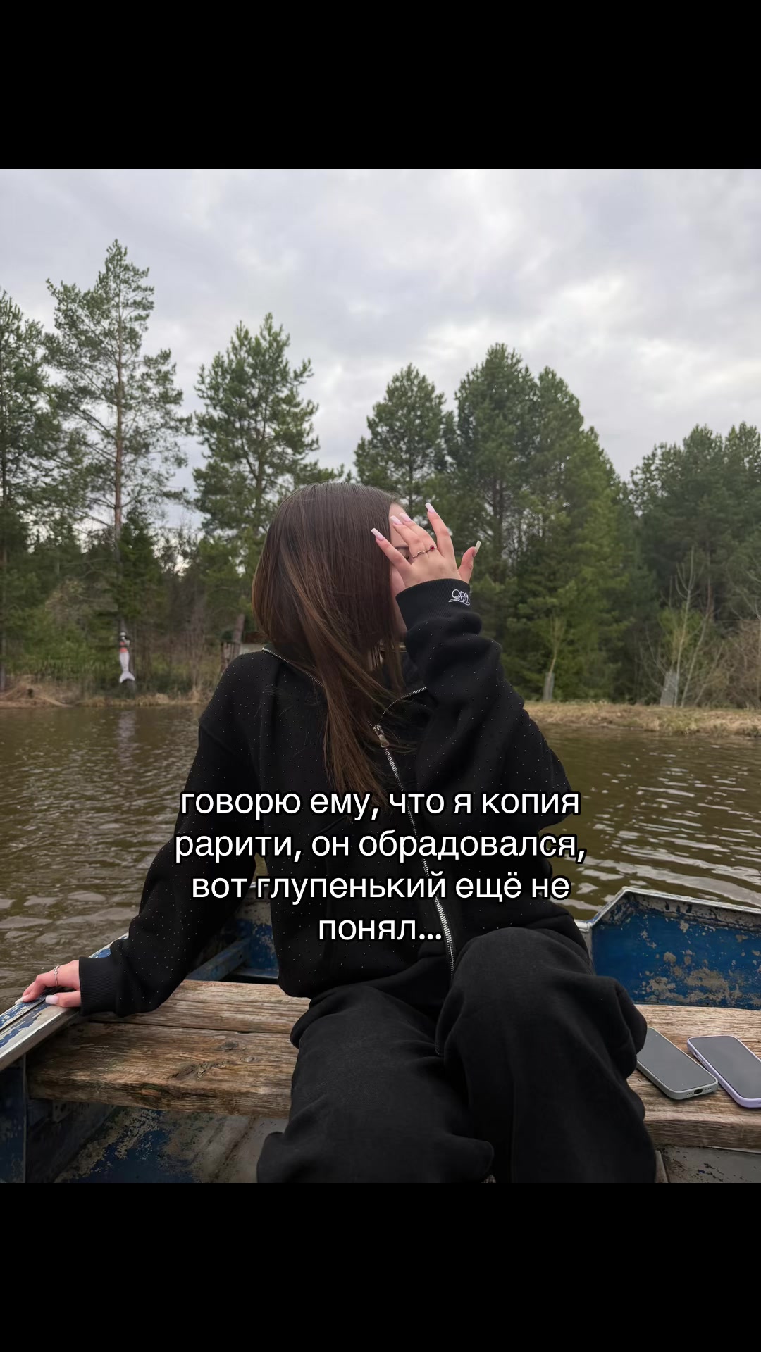 @katkaaati