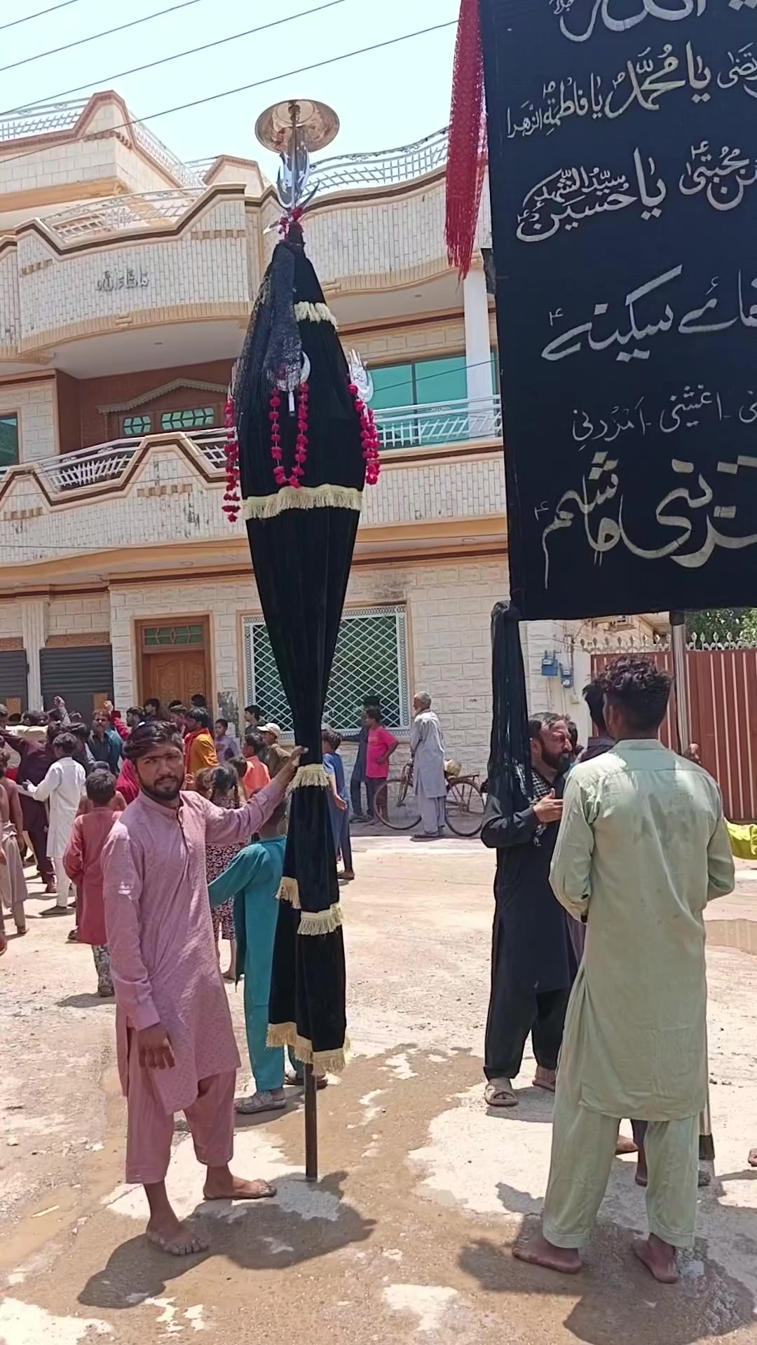 @Nankana da👍 muada