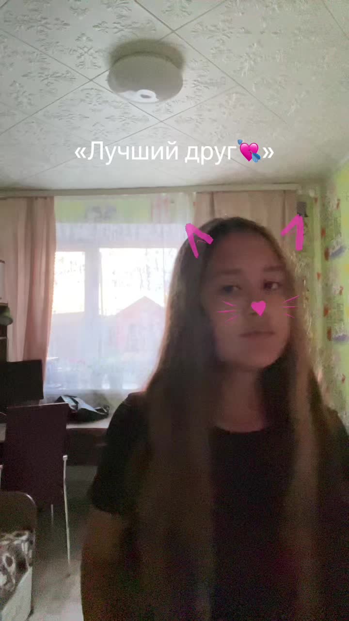 @🦅
