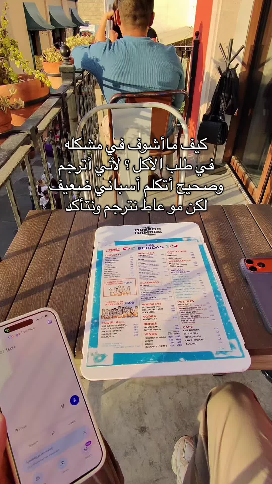 @أحمد عزيز