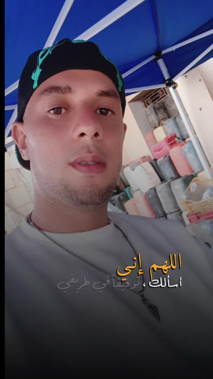 @Weld Bacha