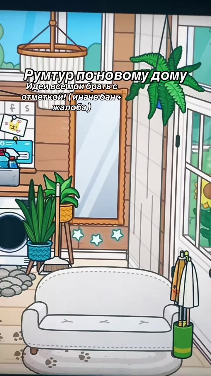 @🍨𝓼𝓶𝓲𝓽🪽