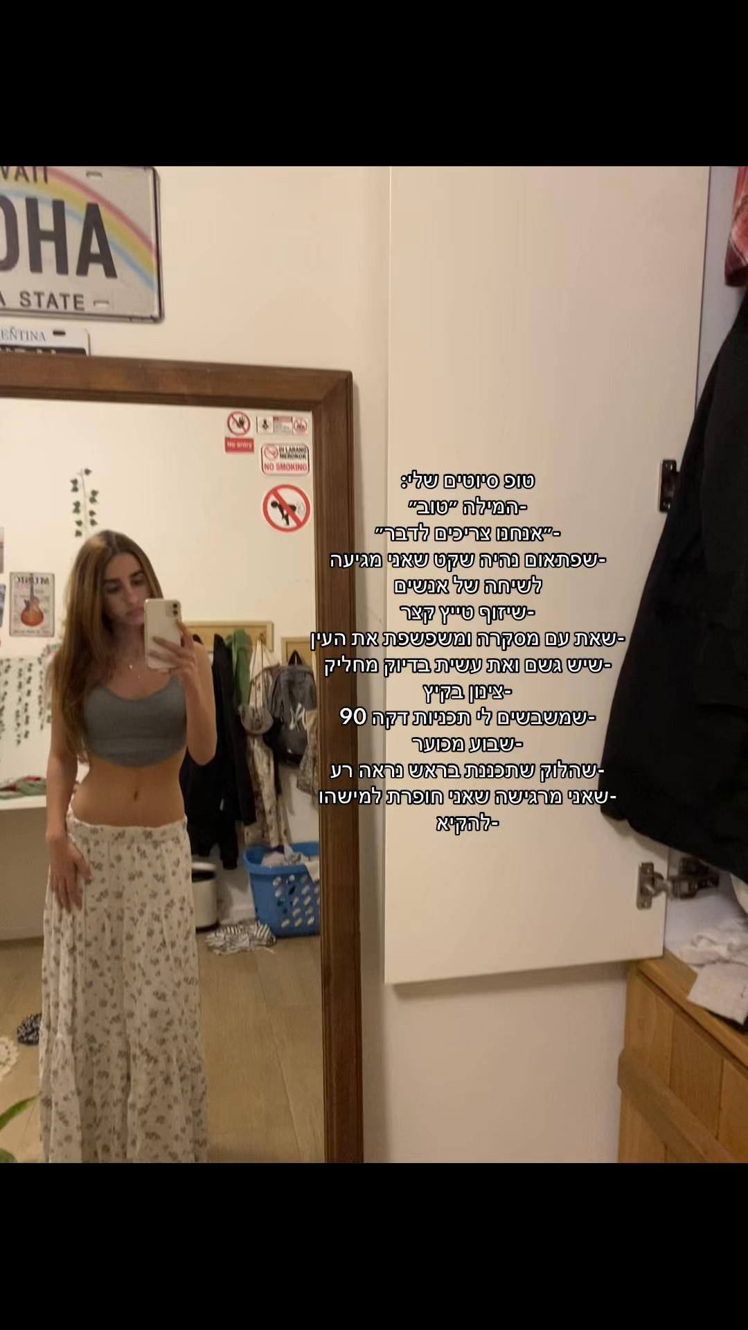 @Spam🍓🍓