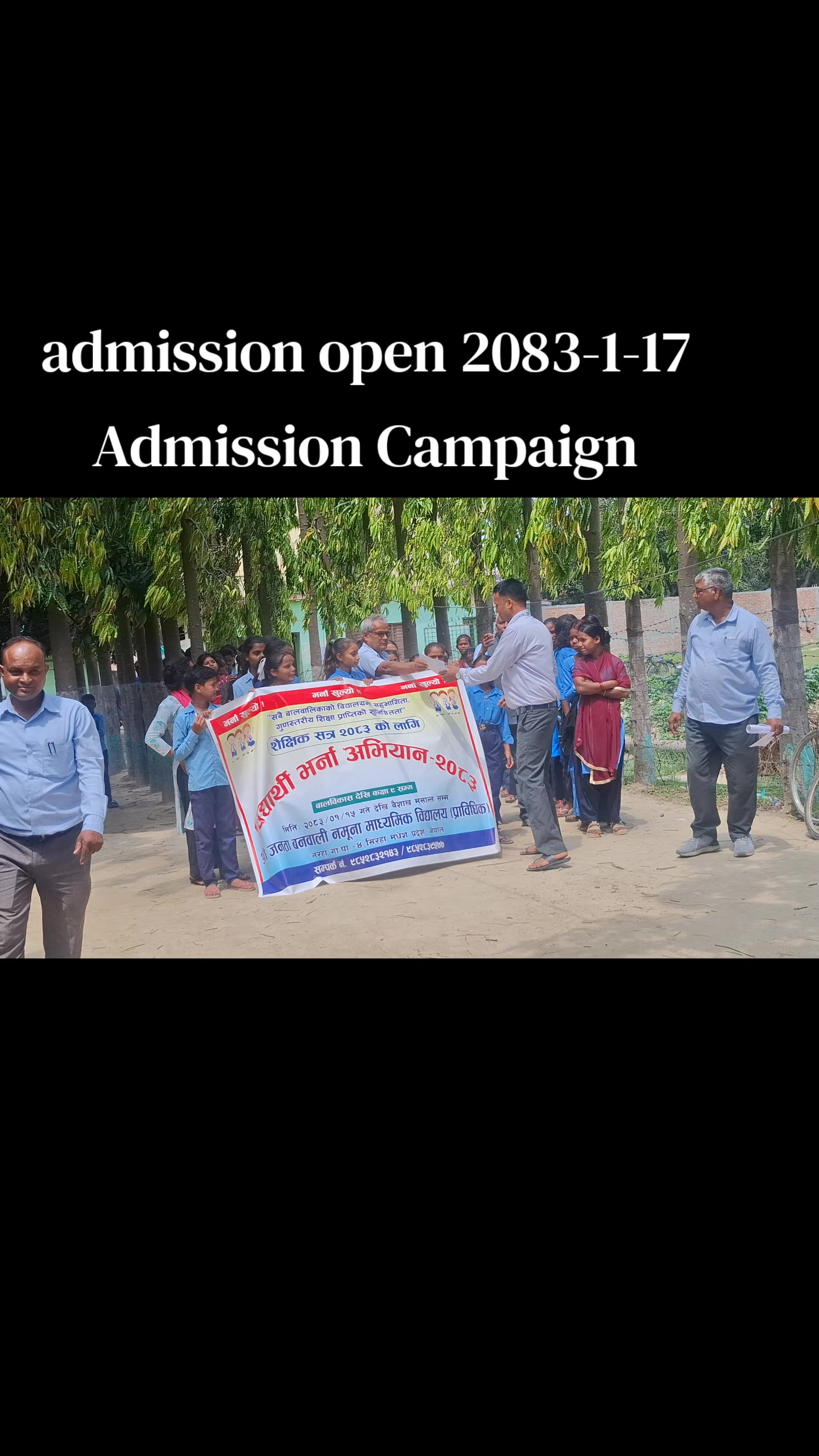 @janatabanwalitecnicalschool