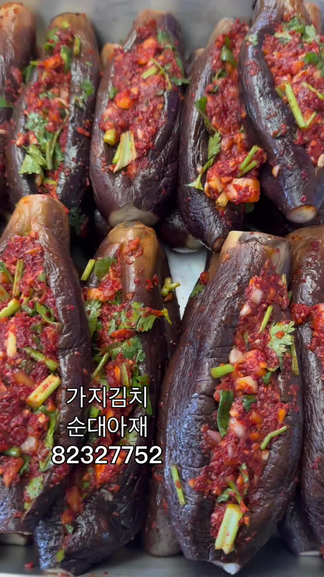 @연변 찹쌀순대 반찬