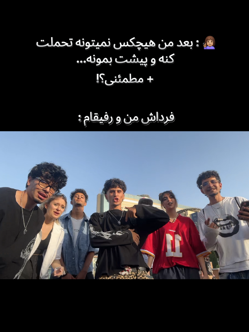 @AMREِ