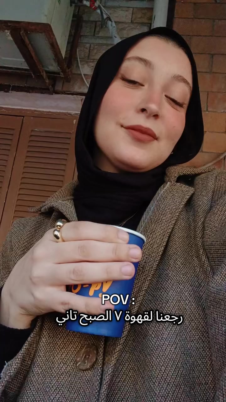 @With Nada 🪄✨️