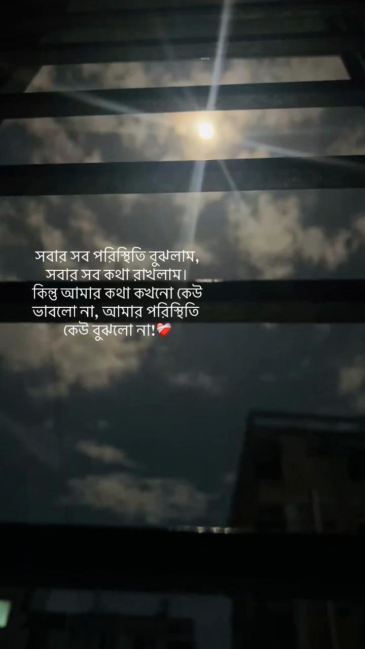 @𝘙𝘰𝘴𝘩𝘯𝘺🧸
