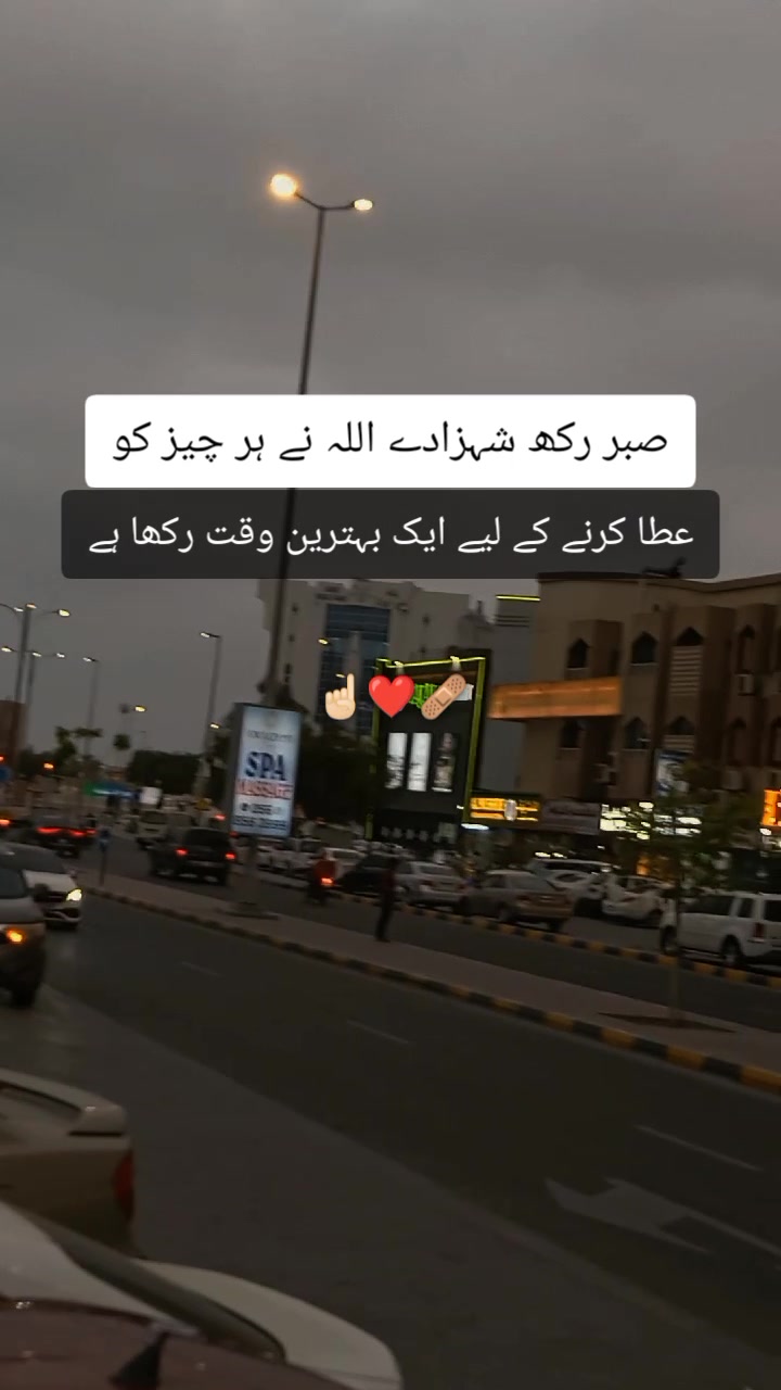 @💫ᗩᖴᒪᗩTOOᑎ💫
