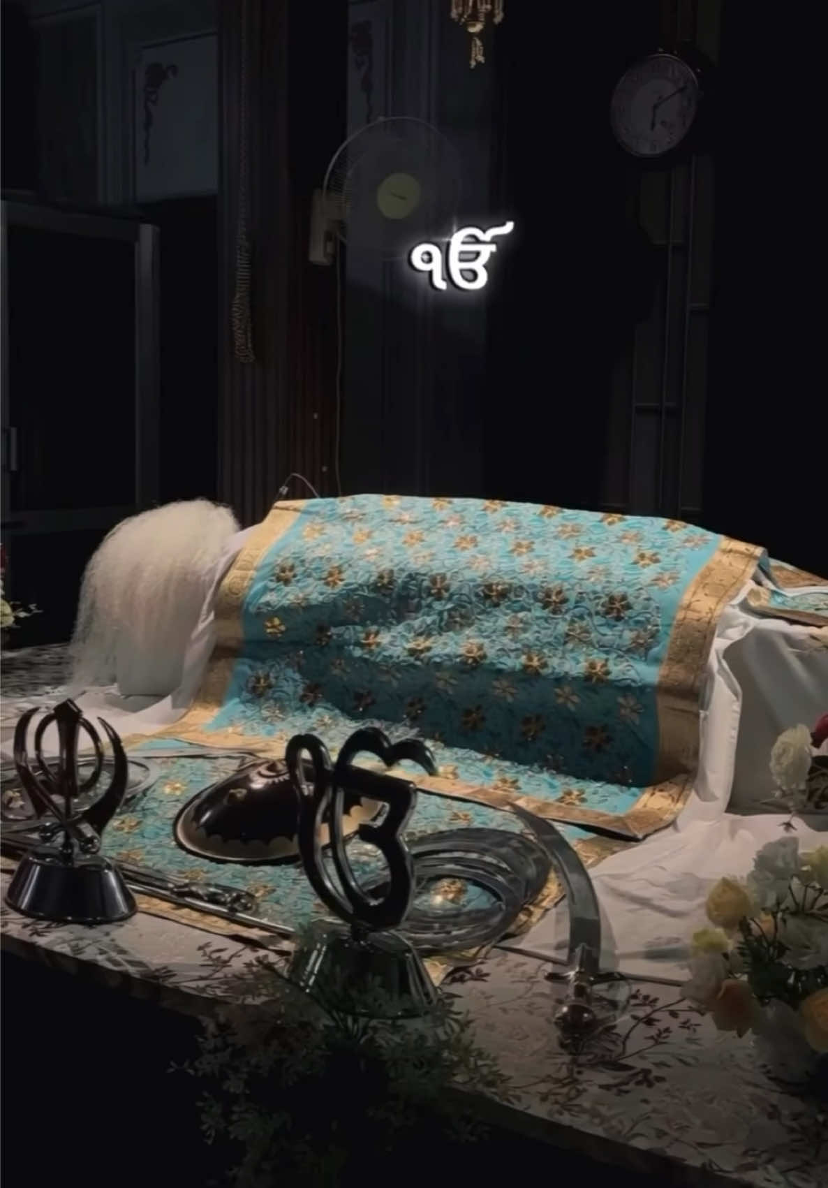 @Gurbani