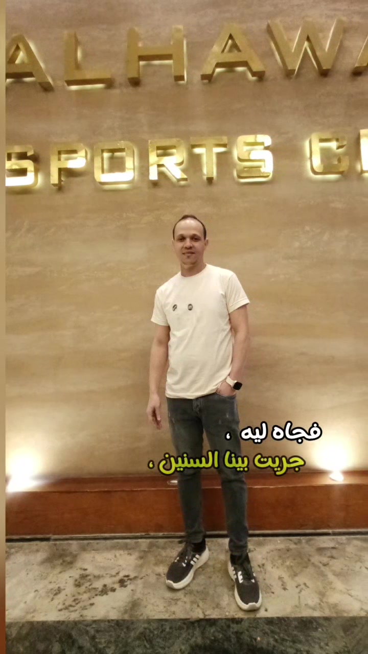@الكابتن&diams;&diams;