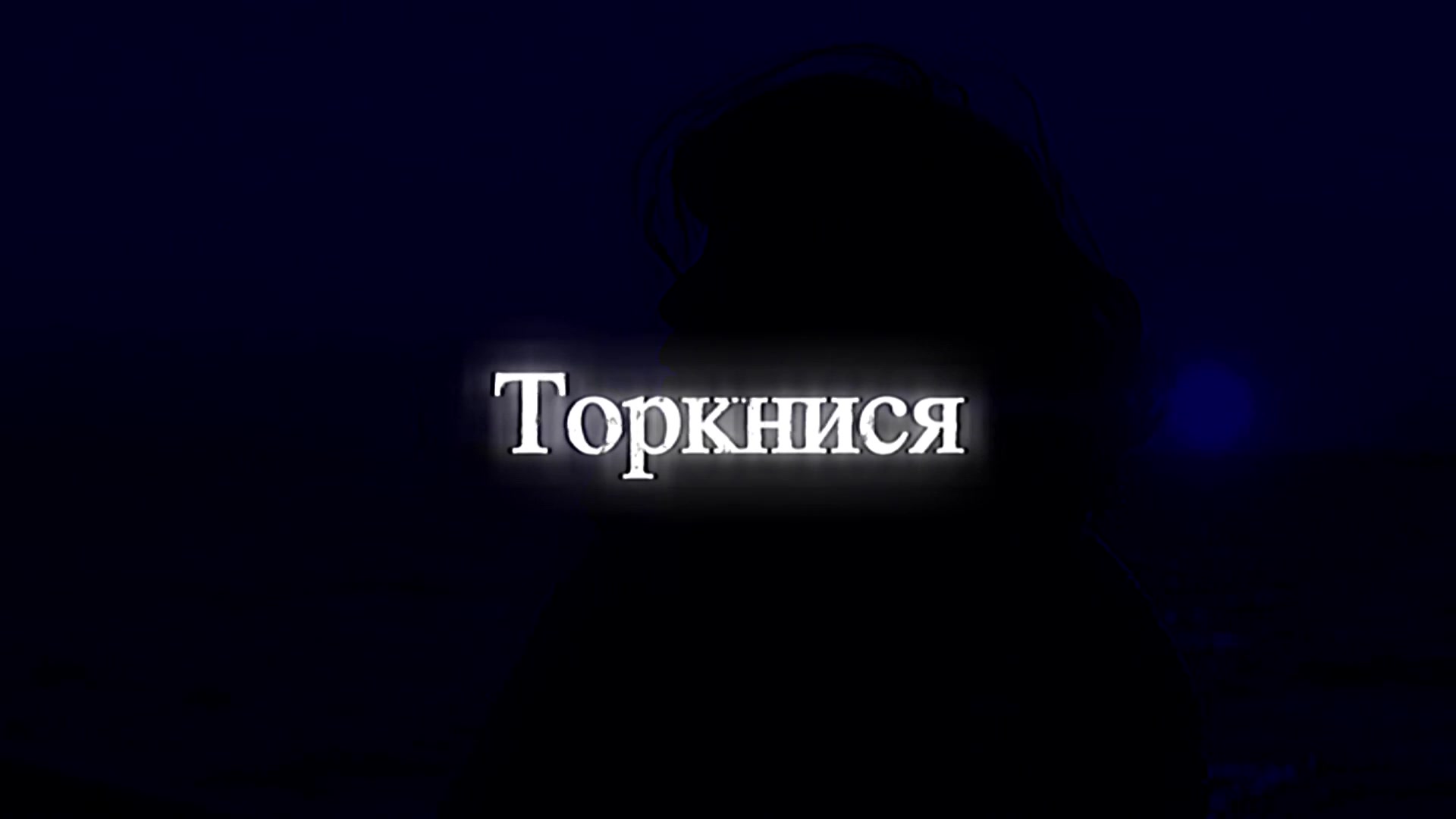 @USTYM_music
