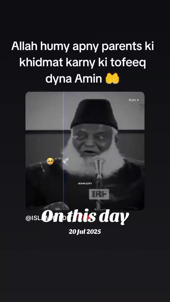 @IRAM🫀Ayesha👩&zwj;❤️&zwj;👩💕