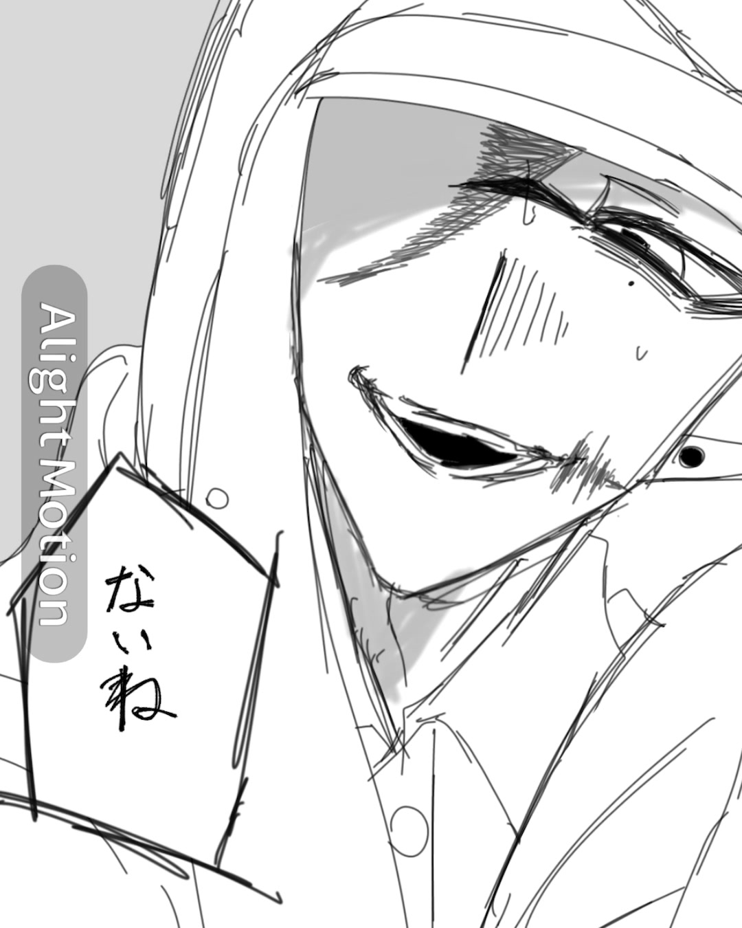 @しょーた