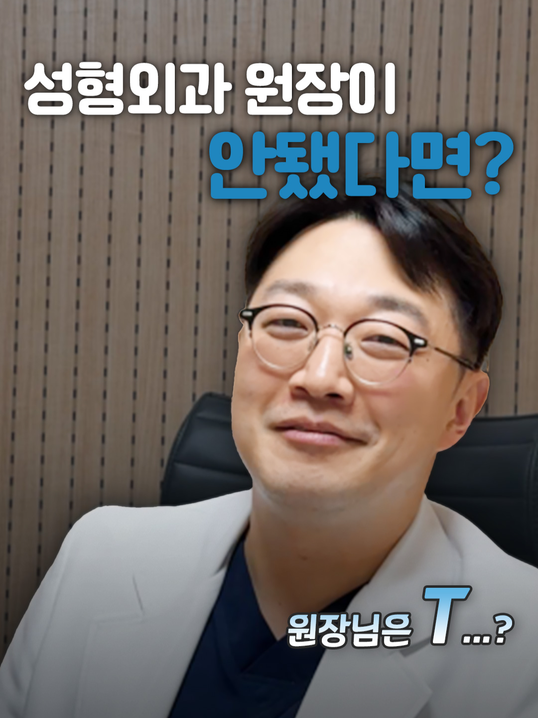 @디에이성형외과