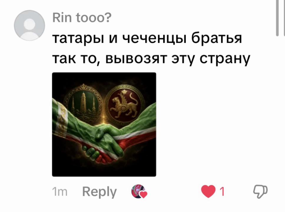 @Obrechyonnى Srazhatsya