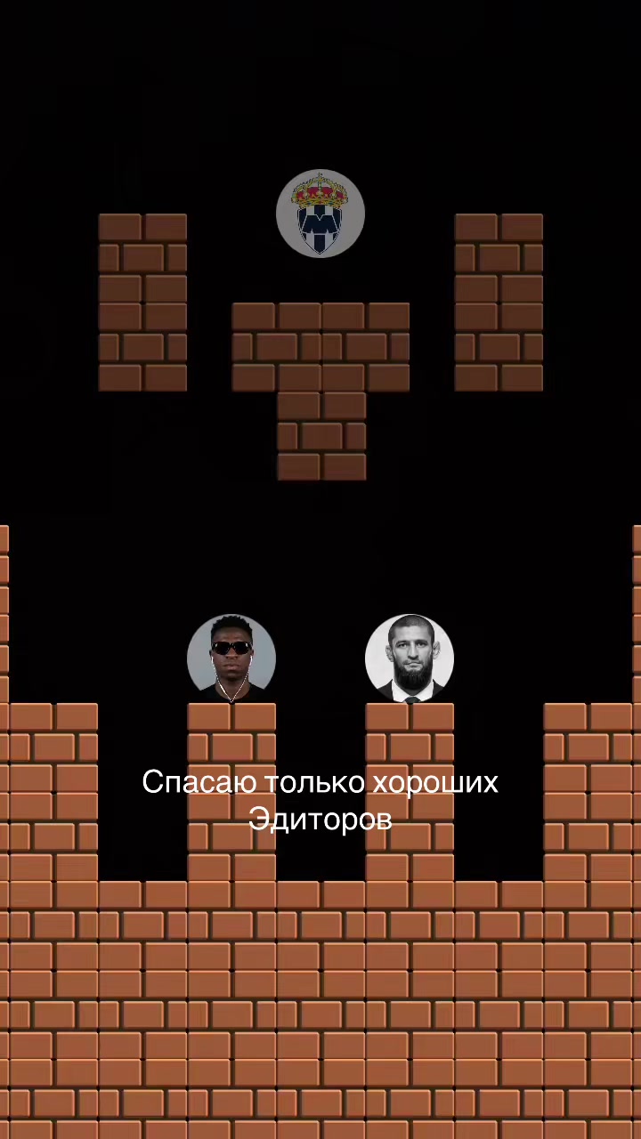 @Культ Куль