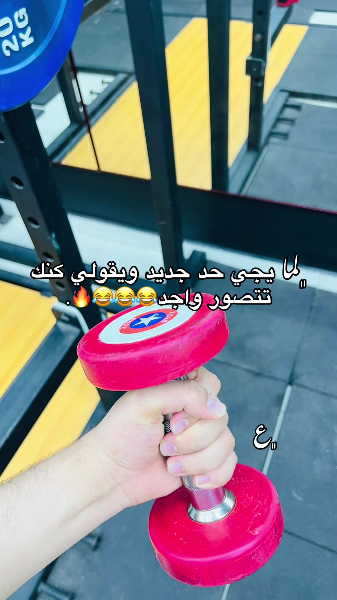 @ݺ،﮼المصمم،الدرناوي💸🔥