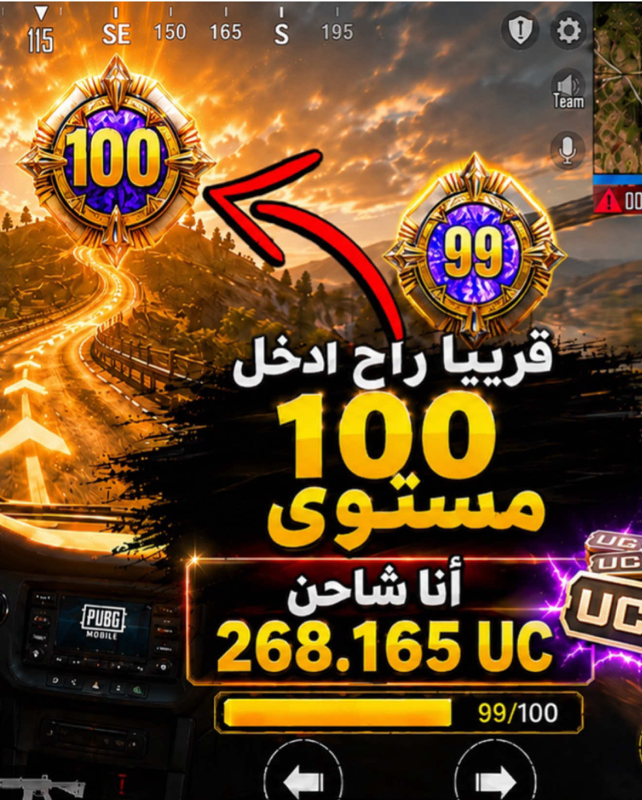 @Atro/اترو