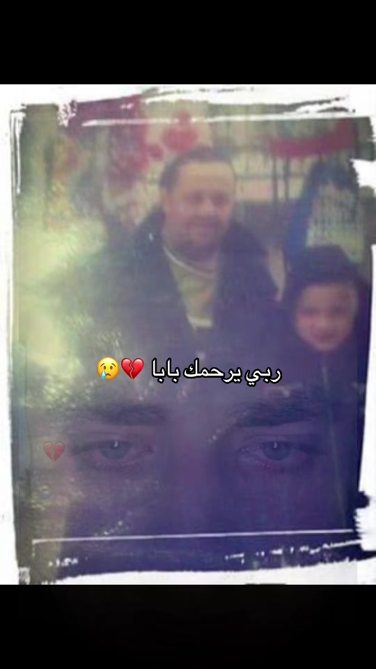 @Salah Mez 🪶👤