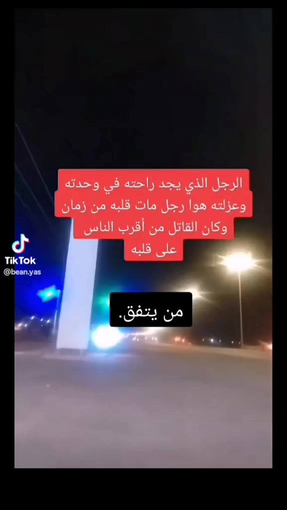 @Mahboul
