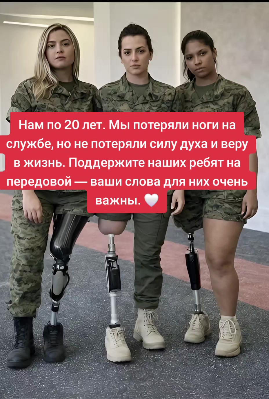 @Читай только не плачь