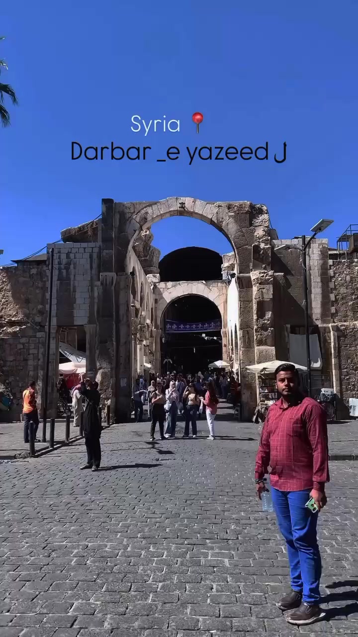 @hussaini vibe