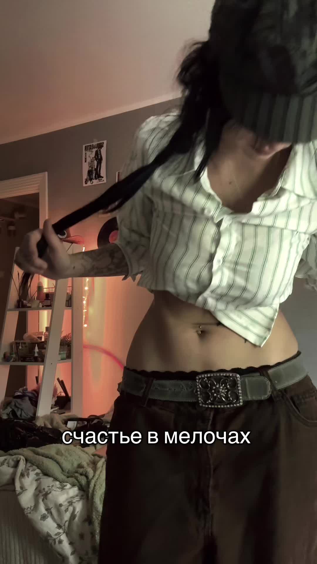 @whereareyounokia