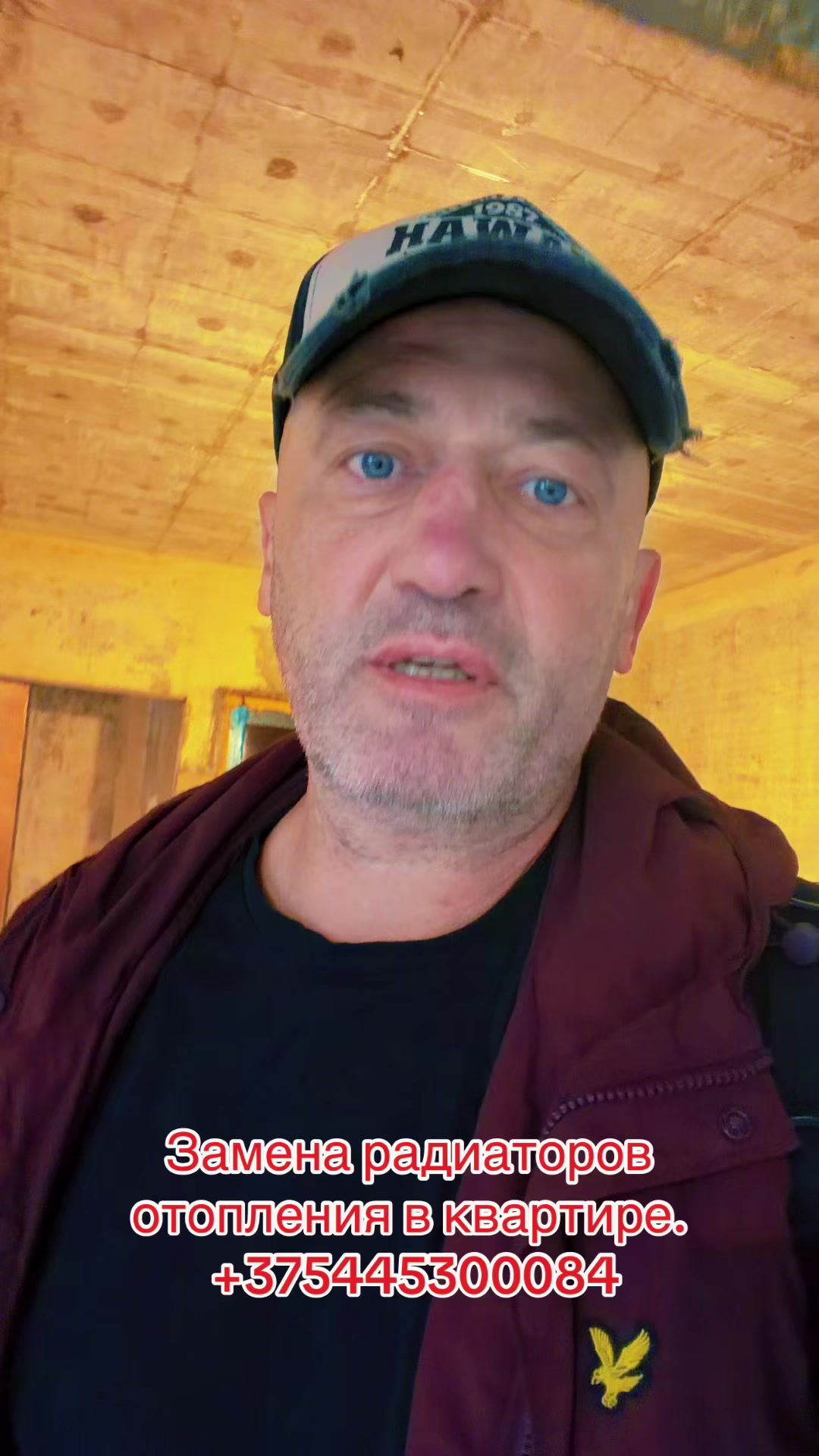 @Паша