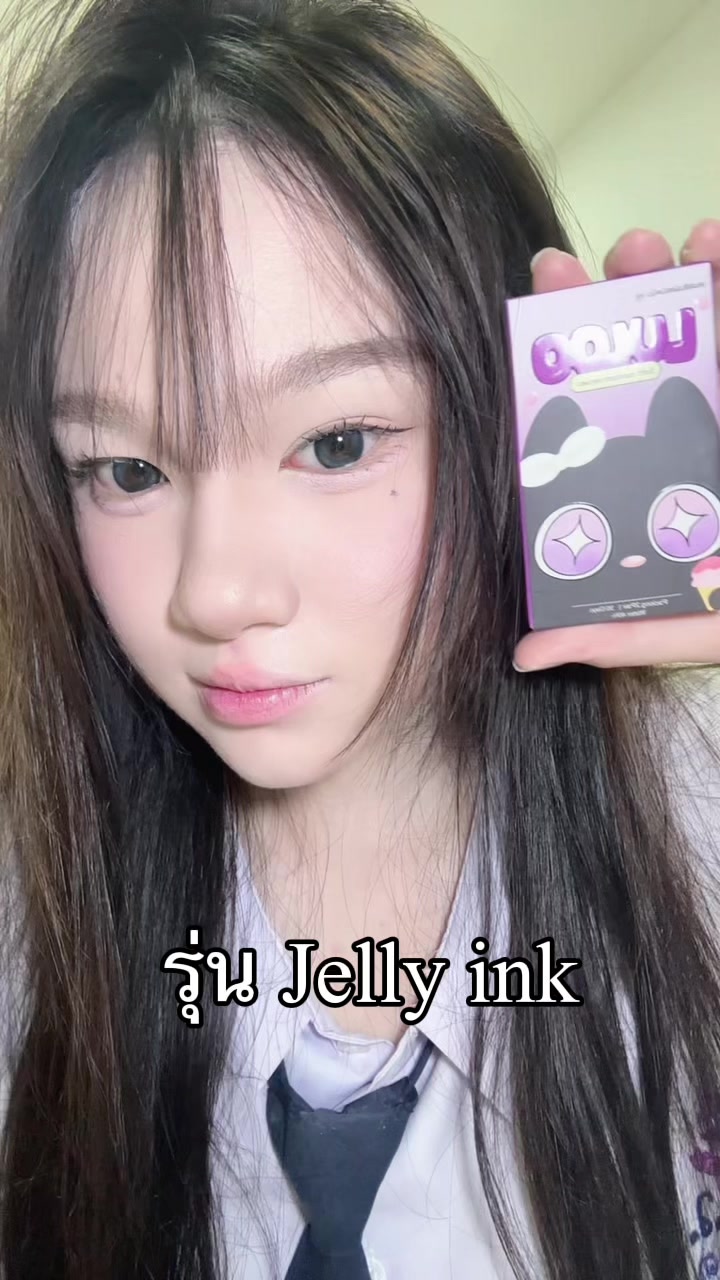 @แอลลี่