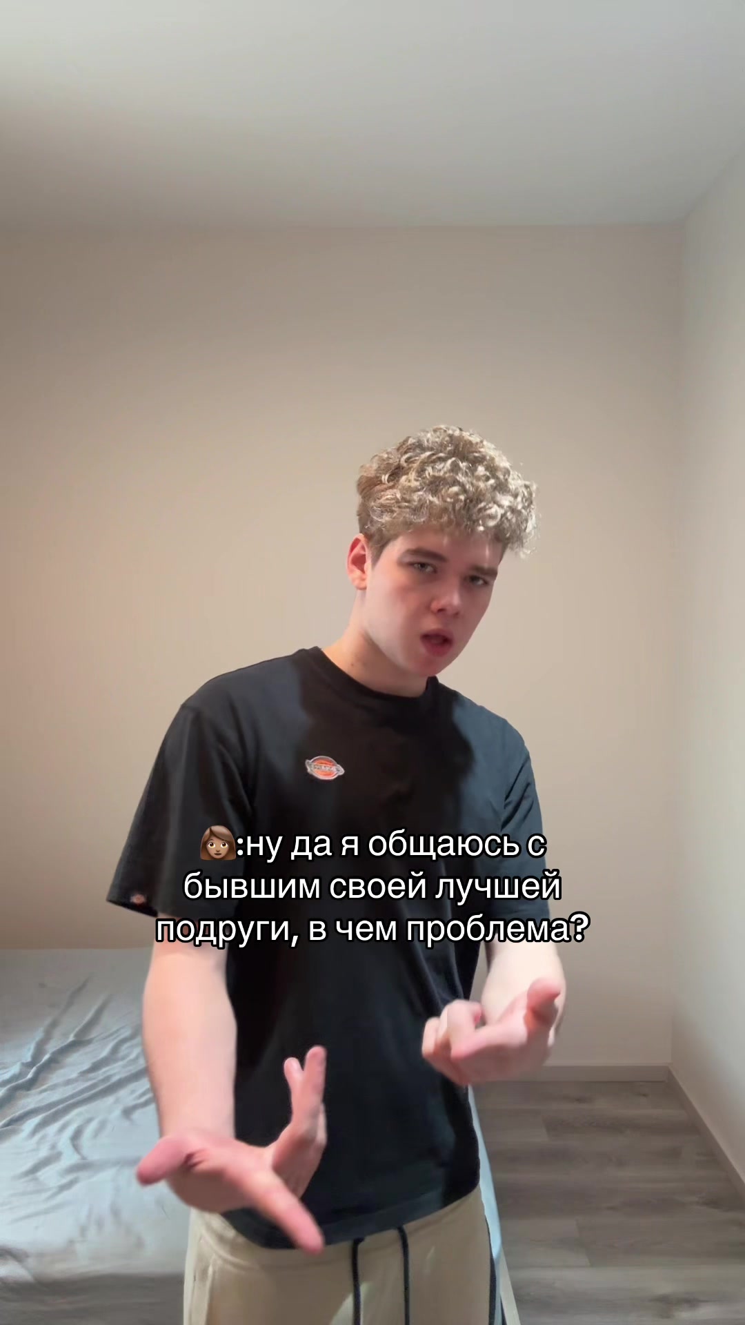 @Тгк:женя я