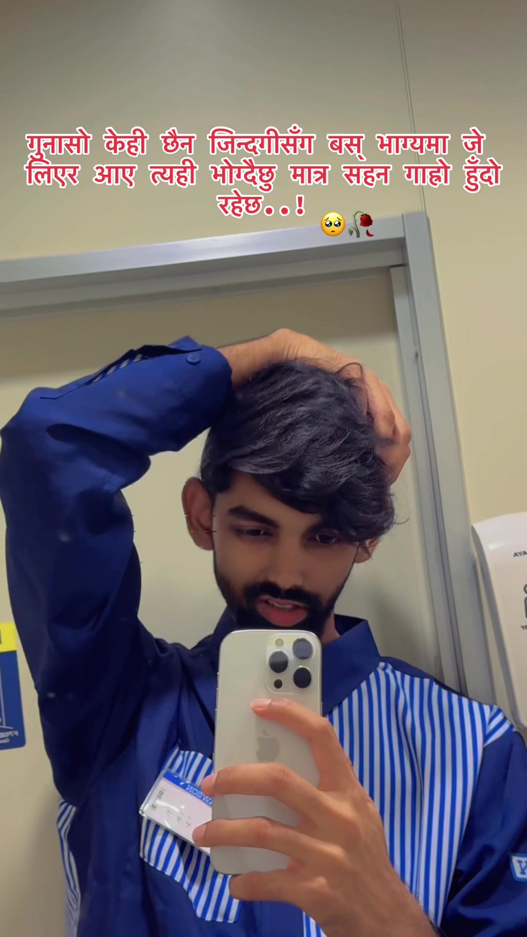@Vamsiraja🇯🇵 🇳🇵