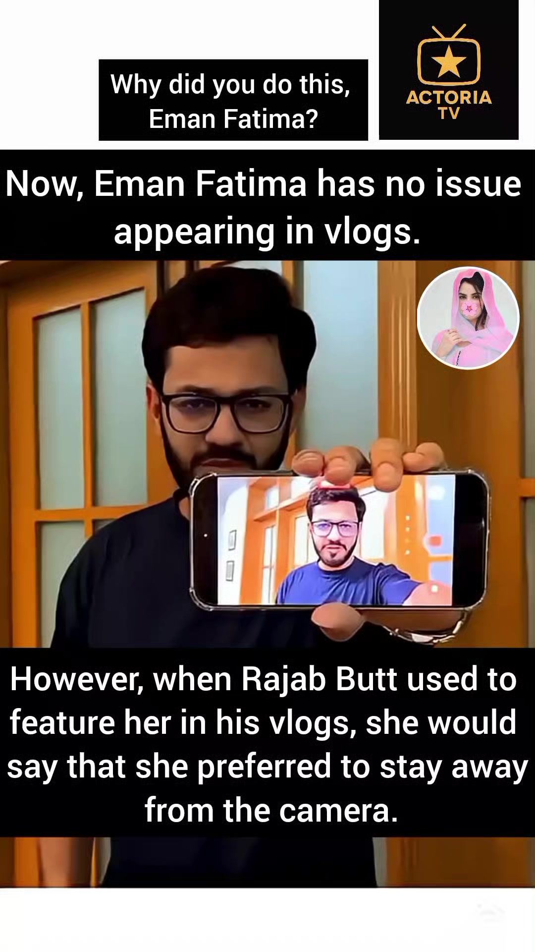 @علیشبہ گل