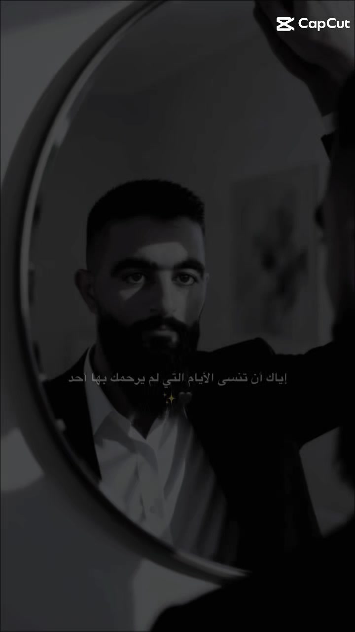@أڵـــخــواجةأبّـــوأڵـــجود505