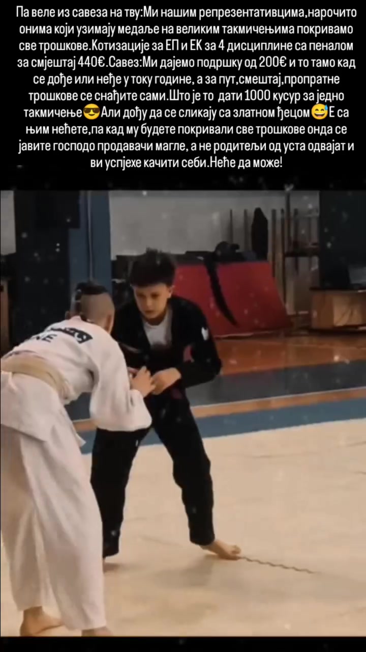 @Аександар Јанковић