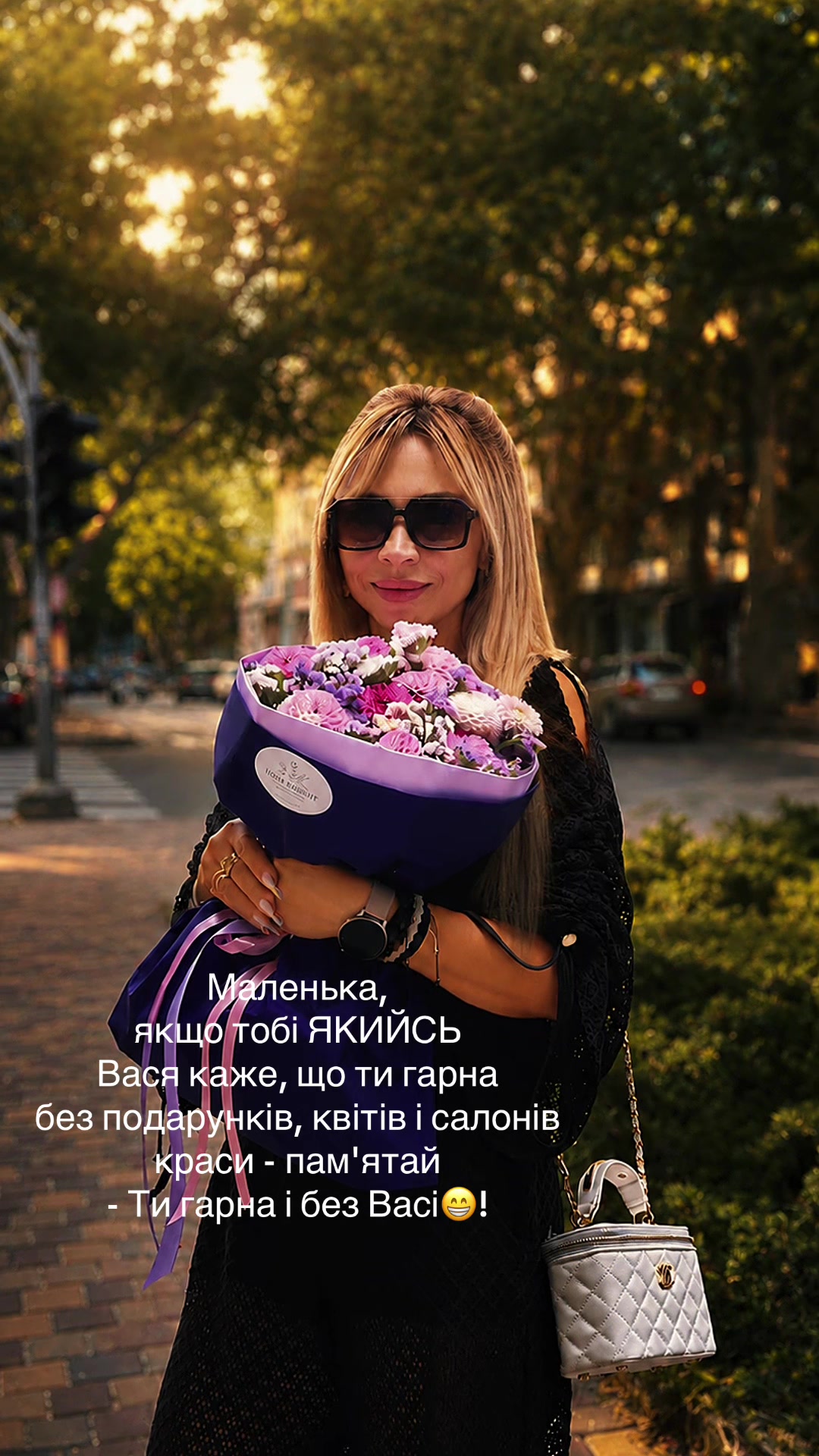 @⚖️Svet_lana⚖️