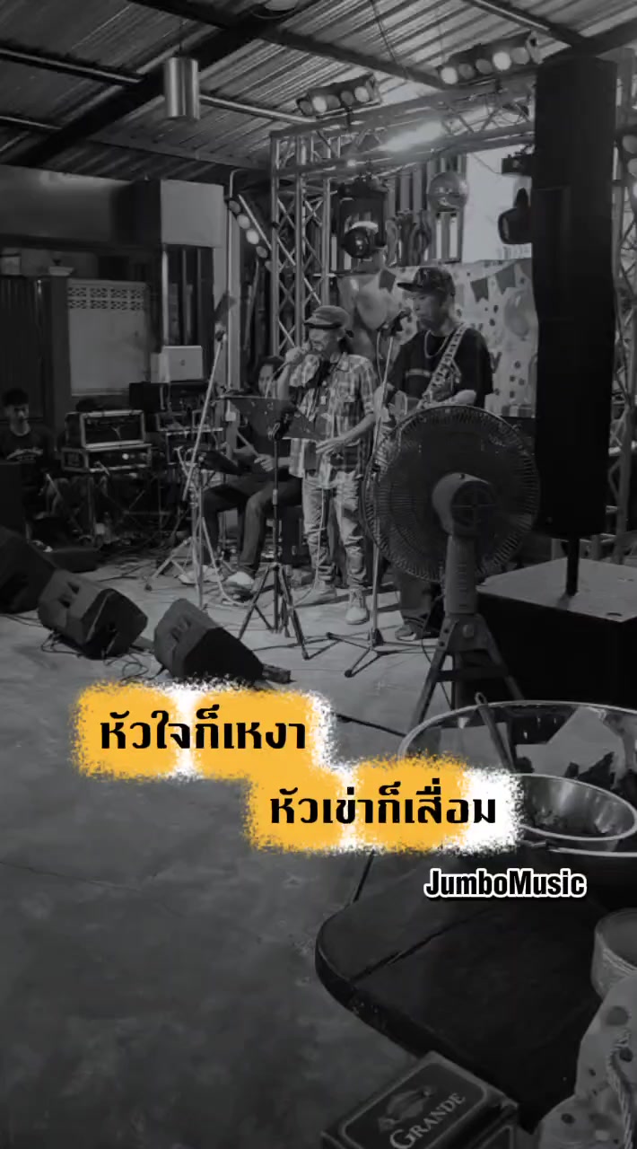 @นิรัญ (ช่องหลัก)